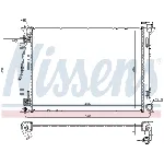 Hladnjak, hlađenje motora NISSENS NIS 675055 IC-DACF5A