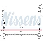 Hladnjak, hlađenje motora NISSENS NIS 675063 IC-C53BA8