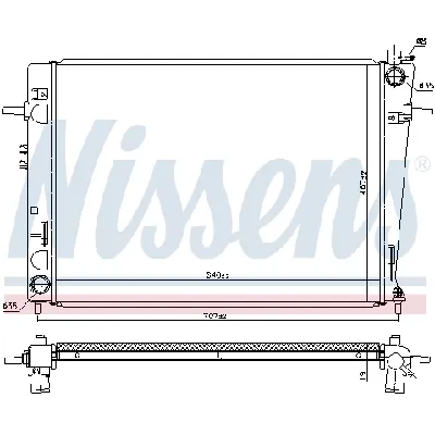 Hladnjak, hlađenje motora NISSENS NIS 675063 IC-C53BA8