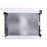 Hladnjak, hlađenje motora NISSENS NIS 675064 IC-F5920E