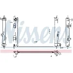 Hladnjak, hlađenje motora NISSENS NIS 675072 IC-E447B7