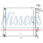 Hladnjak, hlađenje motora NISSENS NIS 67518 IC-C54BBF