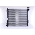 Hladnjak, hlađenje motora NISSENS NIS 67518 IC-C54BBF