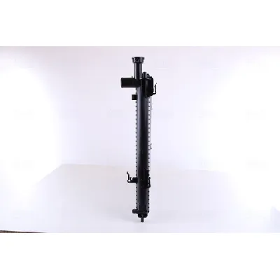 Hladnjak, hlađenje motora NISSENS NIS 67521 IC-C22C31