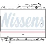 Hladnjak, hlađenje motora NISSENS NIS 67528 IC-C0ECAB