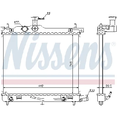 Hladnjak, hlađenje motora NISSENS NIS 67547 IC-C54BC0
