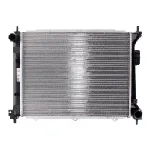 Hladnjak, hlađenje motora NISSENS NIS 67549 IC-CF0205