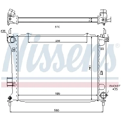 Hladnjak, hlađenje motora NISSENS NIS 67549 IC-CF0205