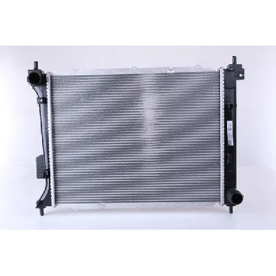 Hladnjak, hlađenje motora NISSENS NIS 67549 IC-CF0205