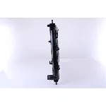 Hladnjak, hlađenje motora NISSENS NIS 67549 IC-CF0205