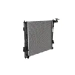 Hladnjak, hlađenje motora NISSENS NIS 67551 IC-C39CEC