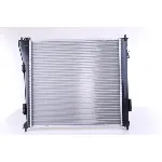 Hladnjak, hlađenje motora NISSENS NIS 67551 IC-C39CEC