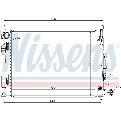 Hladnjak, hlađenje motora NISSENS NIS 67553 IC-C4A057