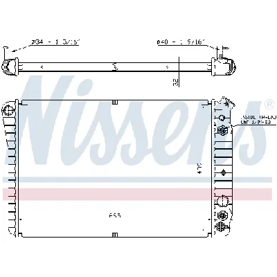 Hladnjak, hlađenje motora NISSENS NIS 67600 IC-473359