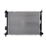 Hladnjak, hlađenje motora NISSENS NIS 67603 IC-D8DF48