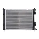 Hladnjak, hlađenje motora NISSENS NIS 67603 IC-D8DF48