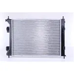 Hladnjak, hlađenje motora NISSENS NIS 67603 IC-D8DF48