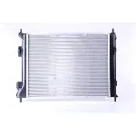 Hladnjak, hlađenje motora NISSENS NIS 67605 IC-D9C8F0