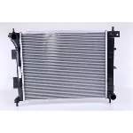 Hladnjak, hlađenje motora NISSENS NIS 67607 IC-C54BC2