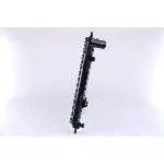 Hladnjak, hlađenje motora NISSENS NIS 67607 IC-C54BC2