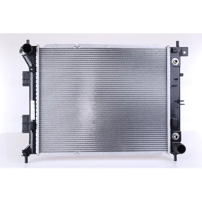 Hladnjak, hlađenje motora NISSENS NIS 67608 IC-C54BC3