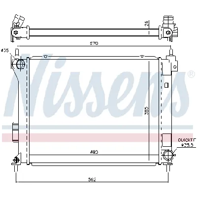 Hladnjak, hlađenje motora NISSENS NIS 67615 IC-D7424F