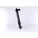 Hladnjak, hlađenje motora NISSENS NIS 67615 IC-D7424F