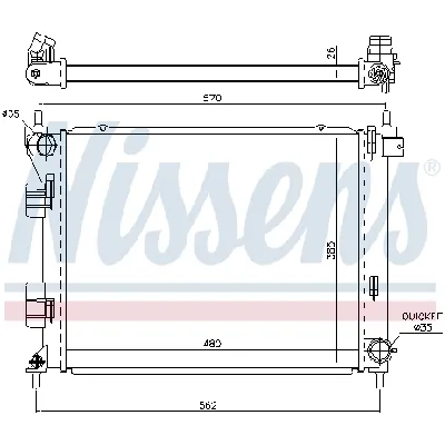 Hladnjak, hlađenje motora NISSENS NIS 67616 IC-D7424E