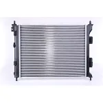 Hladnjak, hlađenje motora NISSENS NIS 67616 IC-D7424E