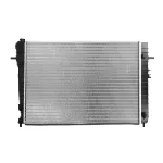 Hladnjak, hlađenje motora NISSENS NIS 67618 IC-D704CC