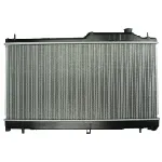 Hladnjak, hlađenje motora NISSENS NIS 67717 IC-C3E225