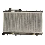 Hladnjak, hlađenje motora NISSENS NIS 67725 IC-C4B31B