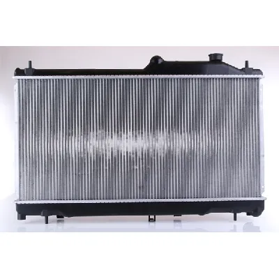 Hladnjak, hlađenje motora NISSENS NIS 67736 IC-D707CD