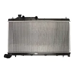 Hladnjak, hlađenje motora NISSENS NIS 67737 IC-D132AC