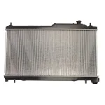 Hladnjak, hlađenje motora NISSENS NIS 67737 IC-D132AC