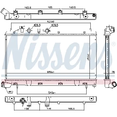 Hladnjak, hlađenje motora NISSENS NIS 67737 IC-D132AC
