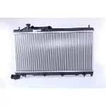 Hladnjak, hlađenje motora NISSENS NIS 67737 IC-D132AC