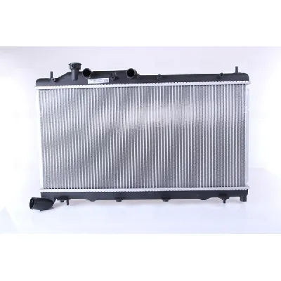 Hladnjak, hlađenje motora NISSENS NIS 67737 IC-D132AC