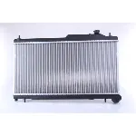 Hladnjak, hlađenje motora NISSENS NIS 67737 IC-D132AC