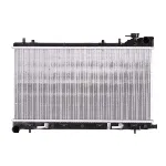 Hladnjak, hlađenje motora NISSENS NIS 67747 IC-DACF5F