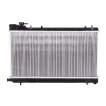 Hladnjak, hlađenje motora NISSENS NIS 67747 IC-DACF5F