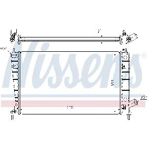 Hladnjak, hlađenje motora NISSENS NIS 68000A IC-473527