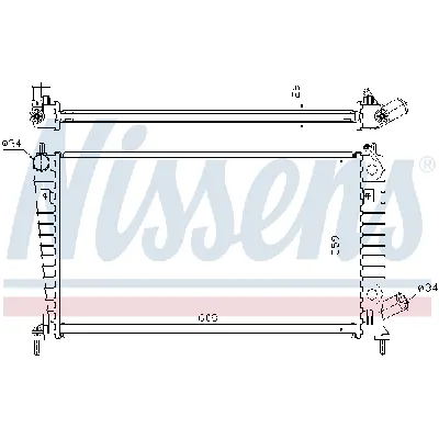 Hladnjak, hlađenje motora NISSENS NIS 68000A IC-473527