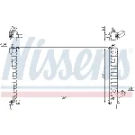 Hladnjak, hlađenje motora NISSENS NIS 68004A IC-A96075