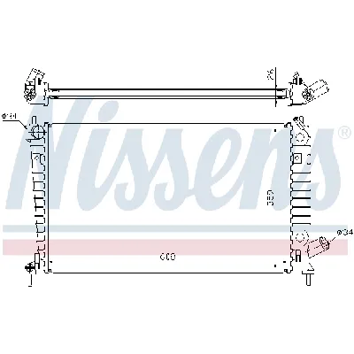 Hladnjak, hlađenje motora NISSENS NIS 68004A IC-A96075