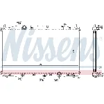 Hladnjak, hlađenje motora NISSENS NIS 68092 IC-D8C21B