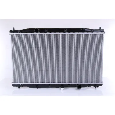 Hladnjak, hlađenje motora NISSENS NIS 68092 IC-D8C21B