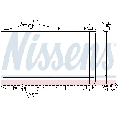 Hladnjak, hlađenje motora NISSENS NIS 68093 IC-D1334C