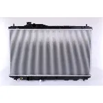 Hladnjak, hlađenje motora NISSENS NIS 68093 IC-D1334C