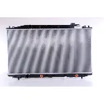 Hladnjak, hlađenje motora NISSENS NIS 68096 IC-D7424B